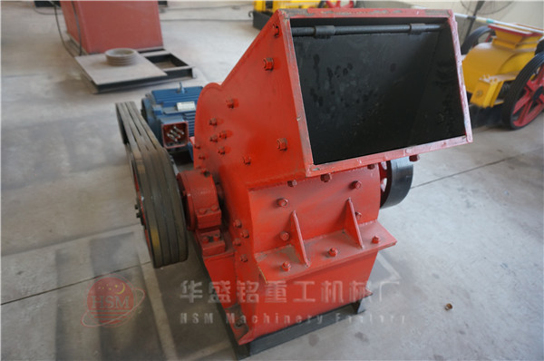 石料廠(chǎng)用錘式破碎機