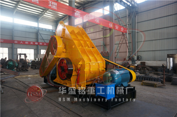 移動(dòng)式雙級粉碎機