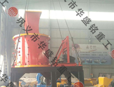復合式破碎機現場(chǎng)案例